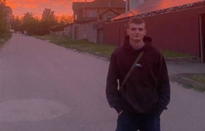 Два тижні боровся за життя після ворожої атаки. Помер Кирило Сізов з Дніпропетровщини
