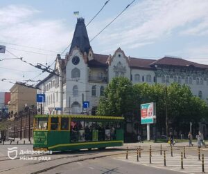 Призупинено рух трамваїв № 1. Як сьогодні їздить транспорт в Дніпрі