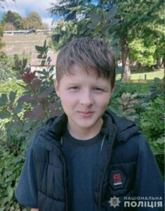 Допоможіть знайти дитину. Розшукується 12-річний Давид Ільчишин з Дніпропетровщини
