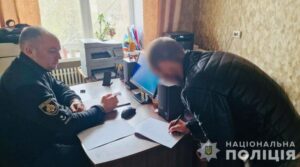 Забив до смерті палицею. На Дніпропетровщині чоловік вбив друга