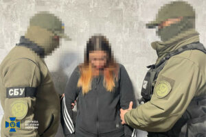 СБУ затримала агентку рф, яку хотіли підірвати разом з вибухівкою в людному місці Дніпропетровщини