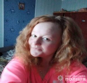 Не припиняються пошуки. Розшукується безвісти зникла Ольга Нежигай в Дніпрі та області