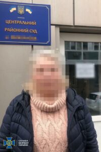 Колаборантка з Херсонщини, яка переховувалася у Кривому Розі, сіла на шість років до вʼязниці