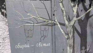 Маленькі витвори мистецтва. У Дніпрі художниця розмальовує електричні розподільні шафи