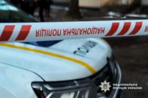 В Дніпрі 11-річний хлопець «замінував» школу. З’явились перші подробиці