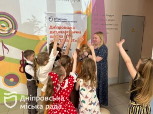 У Дніпрі пройшов день відкритих дверей у мистецьких школах