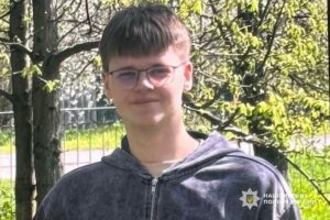Допоможіть знайти. Розшукується безвісти зниклий 17-річний Владислав Богович з Дніпропетровщини