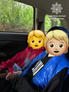 У Дніпрі знайшли двох зниклих дітей – хлопчика і дівчинку