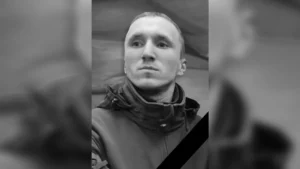 Йому б ще жити і жити. Сьогодні в останню путь проведуть Артема Чуйка на Дніпропетровщині