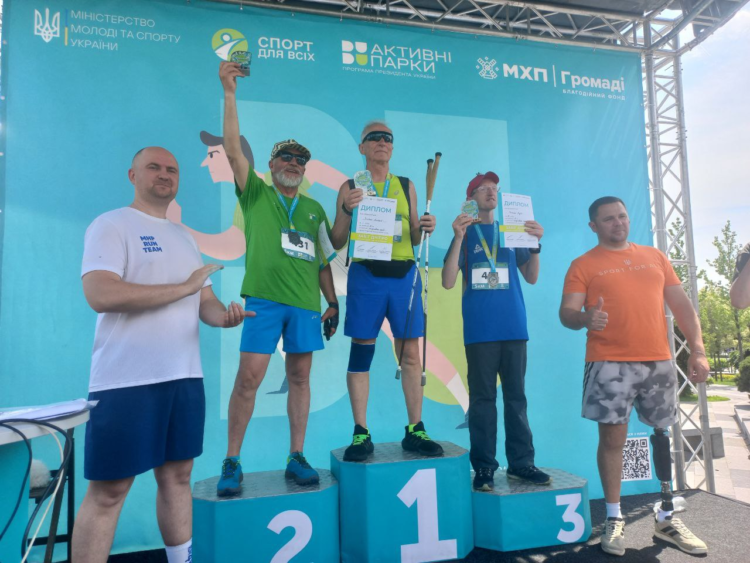 Сильна країна – активна країна: як МХП та Благодійний фонд «МХП-Громаді» об’єднали спорт і благодійність у Дніпрі
