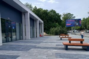 У Дніпрі на Тополі з’явиться нова інклюзивна зона відпочинку