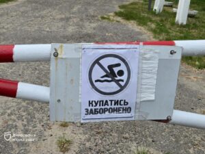 У Дніпрі пляжі, парки та сквери готують до літа. Чи дозволять купатись