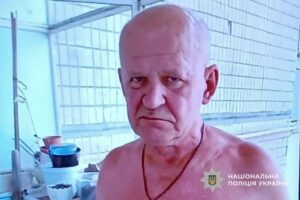 Вийшов з дому і зник. На Дніпропетровщині розшукується Віктор Занудько