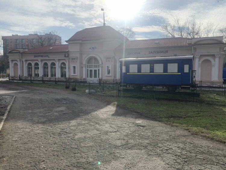 https://region.dp.ua/u-dnipri-pochynaie-robotu-dytiacha-zaliznytsia-hrafik-roboty-tsina-kvytka/