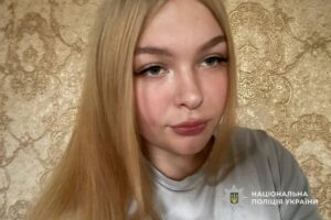 Четвертий день не можуть знайти. У Дніпрі безвісти зникла 16-річна Таісія Кущій
