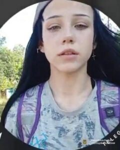 Третій день не припиняються пошуки. У Дніпрі розшукується 16-річна Вероніка Соколова