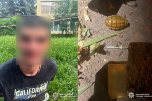 У Дніпрі чоловік погрожував гранатою в торгівельному центрі: подробиці