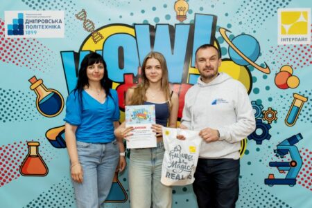 Навчання по-новому: Інтерпайп і Дніпровська політехніка організували для школярів унікальні уроки