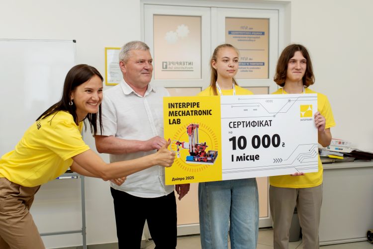 Навчання по-новому: Інтерпайп і Дніпровська політехніка організували для школярів унікальні уроки