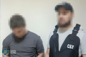 16-річний юнак коригував ворожі удари по Дніпропетровщині та Полтавщині