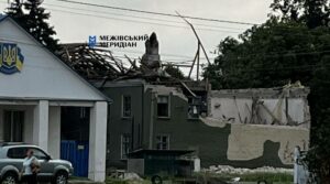 На сході Дніпропетровщини росіяни знищили будинок культури