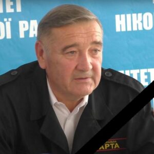 Його знало багато людей. Пішов з життя Микола Шкуропат з Дніпропетровщини