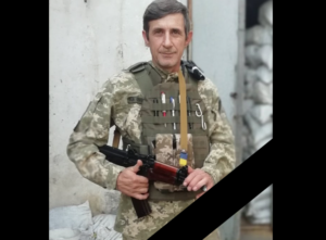 На Дніпропетровщині через 1,5 роки після загибелі похоронили солдата Володимира Тищенка