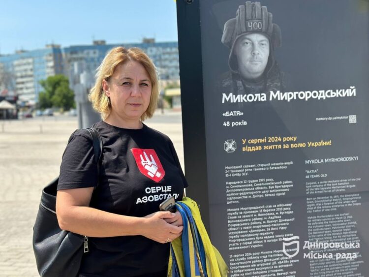 У Новокодацькому районі Дніпра встановили камери відеоспостереження на Алеї Героїв