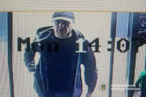 На Дніпропетровщині розшукують свідків злочину, яке сталося на АЗС