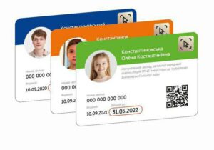 Перевипуск учнівських квитків спростили у Дніпрі
