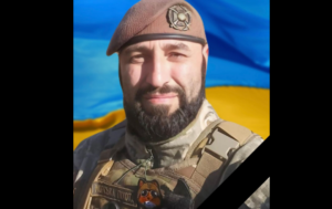 Загинув майже 1,5 роки тому. На щиті повернувся додому Ігор Панасенко з Дніпропетровщини