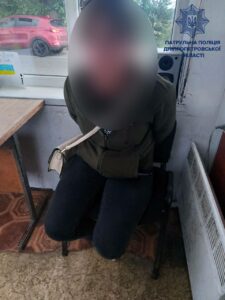 У Дніпрі знайшли жінку, яку на Одещині шукали за умисне вбивство