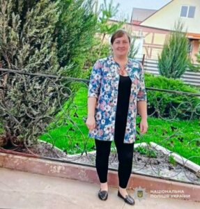 Понад 2 тижні не можуть знайти. Розшукується Анастасія Завгородня з Дніпропетровщини