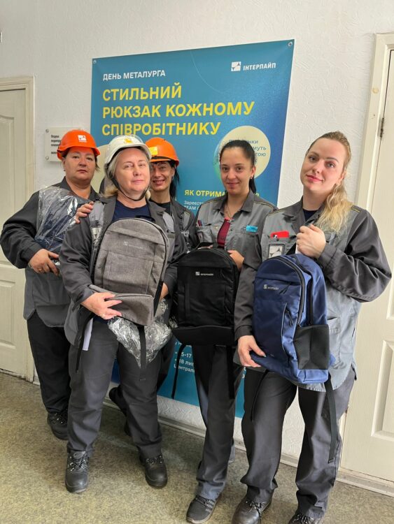 Практичне дякую: Інтерпайп привітав своїх з професійним святом
