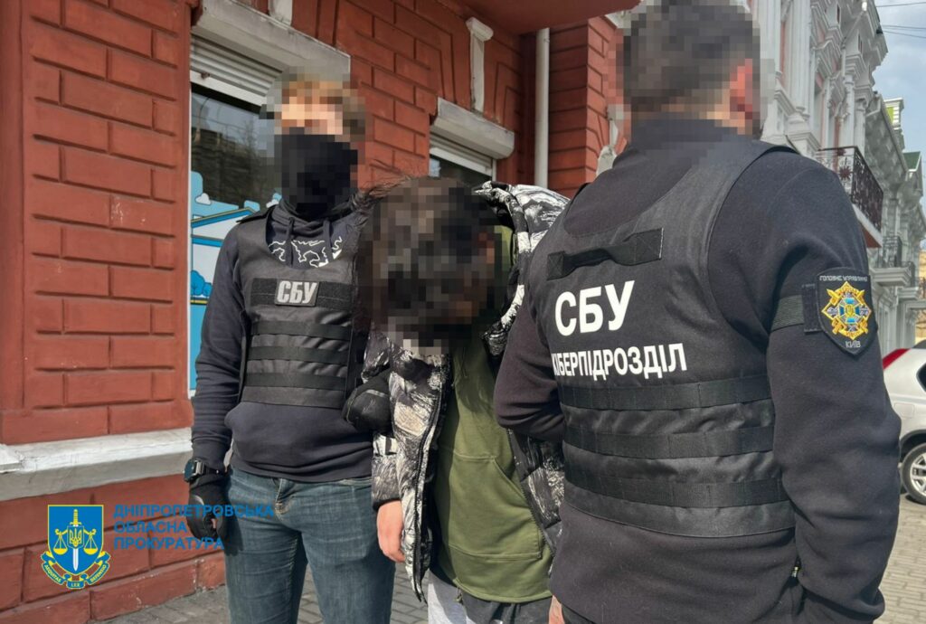 Збирав інформацію про шпиталі, адмінбудівлі, військову техніку: нформатору рф з Дніпра винесли вирок Збирав інформацію про шпиталі, адмінбудівлі, військову техніку: нформатору рф з Дніпра винесли вирок