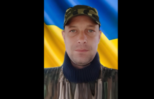 Син Сергій ніколи не обійме батька. На щиті додому повернувся Артем Антоненко з Жовтих Вод