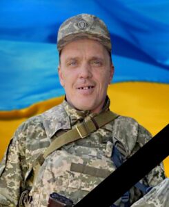 Сьогодні на Дніпропетровщині в останню путь проведуть Максима Ананьєва