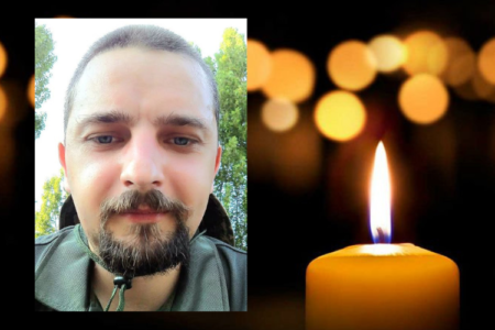 Помер у лікарні від поранень: пішов із життя 34-річний Борис Непокритий з Дніпропетровщини