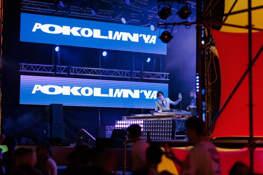 Гайтана, СКАЙ, «Пінаколада» і Кондратюк із подарунками: «Покоління» святкує шість років у Дніпрі Гайтана, СКАЙ, «Пінаколада» і Кондратюк із подарунками: «Покоління» святкує шість років у Дніпрі