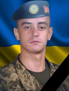 Йому було лише 29. Поблизу Куп’янська загинув Гальчук Сергій з Дніпропетровщини