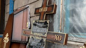 На Дніпропетровщині прощаються з 23-річною Діаною і її ненародженим сином