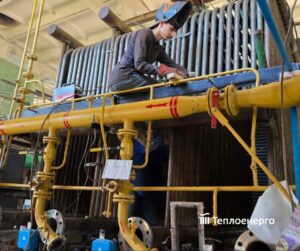 У Дніпрі модернізують котельні: менше газу — більше тепла
