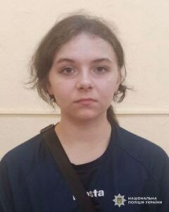 Має особливі прикмети. На Дніпропетровщині розшукується Дар’я Піскозубова