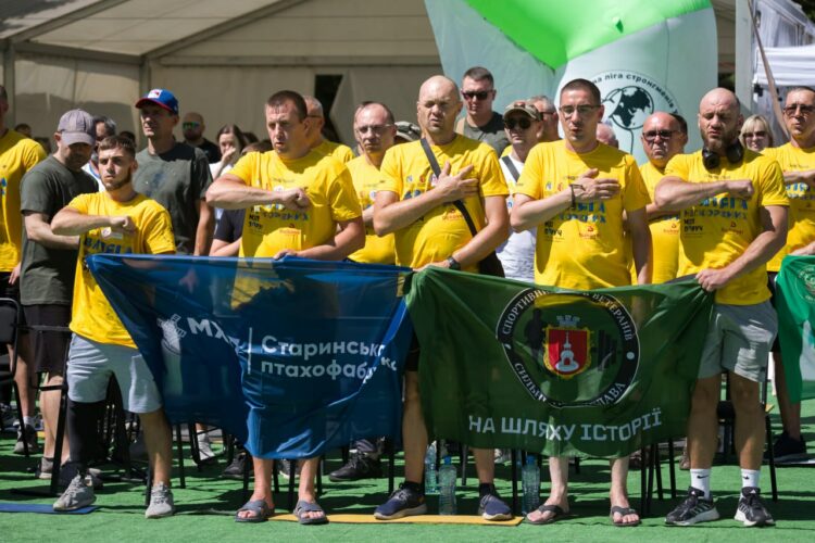 У Кам’янському ветерани змагалися на “Звитязі Нескорених” — за підтримки “МХП Поруч”
