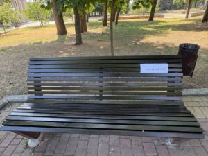 У Дніпрі в парку Шевченка відбуваються зміни