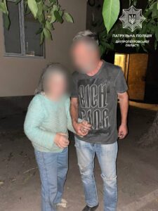 У Дніпрі знайшли безвісти зниклу жінку поважного віку