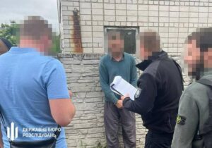 У Дніпрі працівник ТЦК продав представникам футбольної команди захист від мобілізації