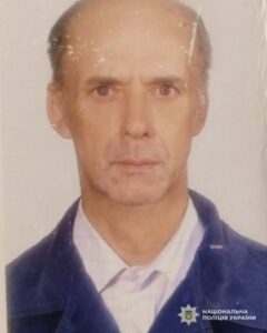 Другий тривають пошуки. Розшукується безвісти зниклий Віктор Вінник з Дніпропетровщини