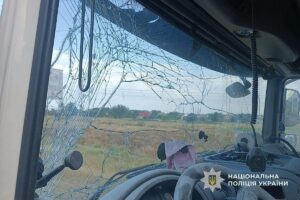 Ворог вдарив ударним дроном по Дніпропетровщині. Подробиці