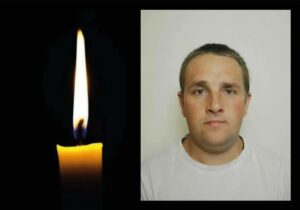 Він був гарним товаришем. У бою загинув Роман Савченко з Дніпропетровщини